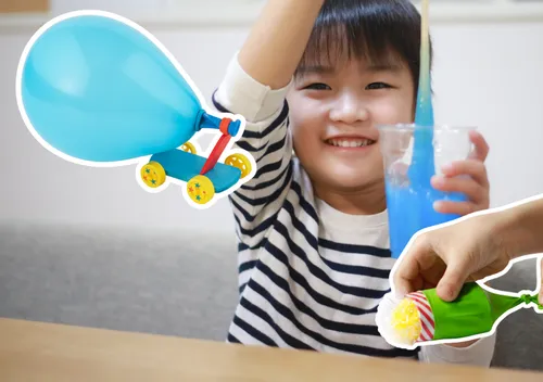 background image of holiday program